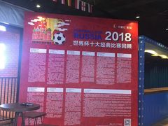 -华夏优加影城(长和国际店)