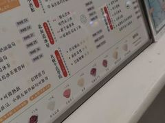 -奈雪的茶(时代天街店)