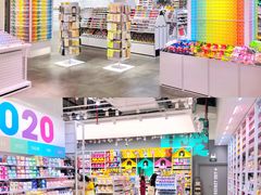-KKV(深圳kk one 店)