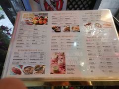 菜单-浩海火烧云傣家菜(京广店)