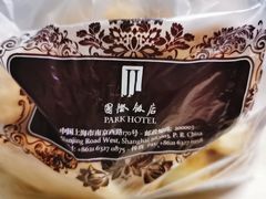 -国际饭店·帆声西饼屋(黄河路店)