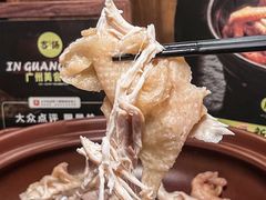 -客语客家菜(华发商都店)