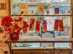 -西关84·History·Art·Cafe