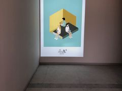 -众独空间沉浸式自习室(三阳路铂仕汇店)