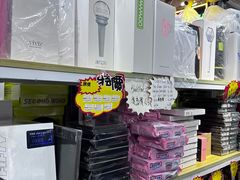 -西九龙中心