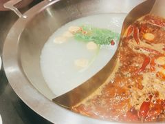 -四川仁火锅(军工店)