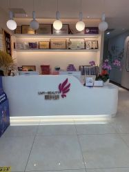 -丽美妍医疗美容·皮秒·立体分层抗衰