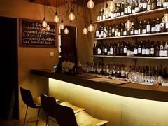 -Limestone 小酒馆(朝阳大悦城店)