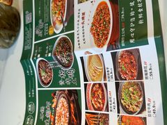 -蜀厨小匠·民间川菜(犀浦店)