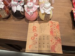 -金陵梦华·宫宴(南京首店)