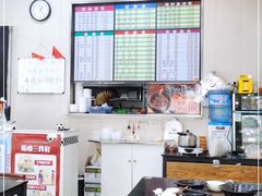 -韦记老友粉(大华店)