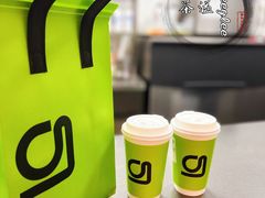 -gleeglee乐溢亦茶(朝阳大悦城店)
