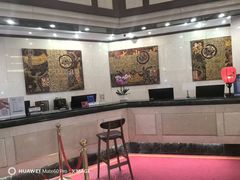 -北京前门建国饭店