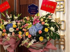 -闽和南(深圳万象城店)