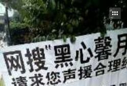-馨月汇·一悦馨香月子中心(前滩店)