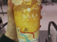 -茶百道(大卫城店)