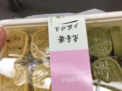 -上海市长春食品商店(淮海中路店)