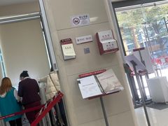 -中国银行(景田北支行)