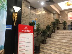 -潮福城大酒楼·潮粤菜·港式点心(阳光城店)