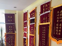 -爱派特动物医院·全科诊疗中心