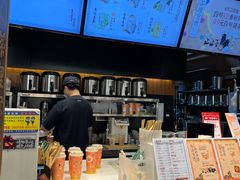 -茶理宜世(花城汇中区店)