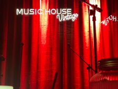 -音乐房子·Vintage Live Bar(玉林总店)