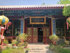 门面-白家大院·王府宫廷菜(苏州街店)