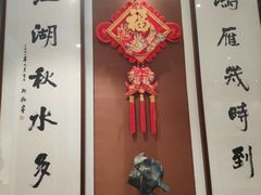 -梅花香里大酒店(郁金香路店)