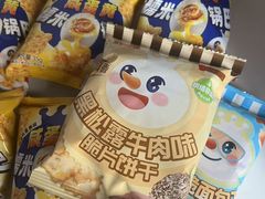 -星巴克(郑州曼哈顿广场店)