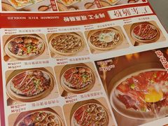 -杉杉奥特莱斯广场(哈尔滨店)