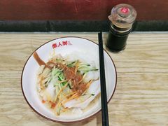 西安凉皮-秦人美食(区庄店)