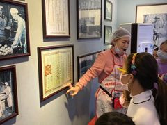 等位区-百年义利(北兴路店)