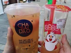 -茶百道(二七万达店)