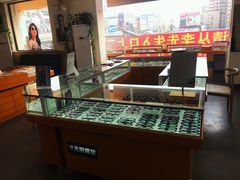 店内环境-京光明眼镜批发城(大兴黄村店)