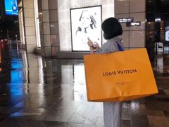 -深圳万象城