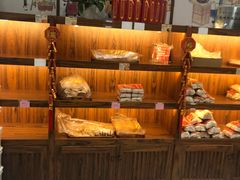 -祥禾饽饽铺·中式糕点(天津河东美福园店)