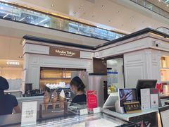 -布歌东京(金融街购物中心店)