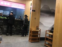 大堂-景家大乾烤肉(新村十区店)