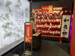 -金陵梦华·宫宴(南京首店)