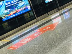 -一品天下(地铁站)