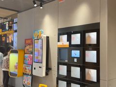 -麦当劳(国贸店)