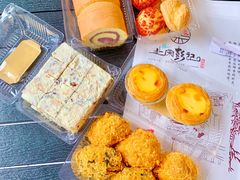 -彭记糕点(龙亭旗舰店)