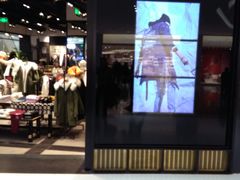 -izzue(合生汇店)