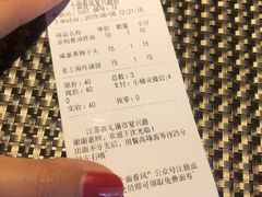 -十面春风·江南面馆(崇宁路店)