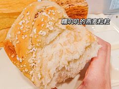 -原麦山丘(天虹店)