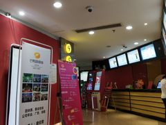 -芒果国际影城东风店