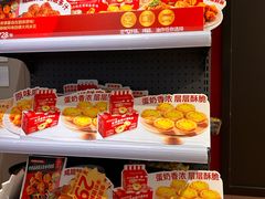 -肯德基(石桥铺店)