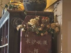 -富桂厨房