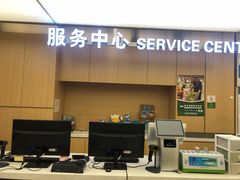 -盒马鲜生(杭州运河上街店)