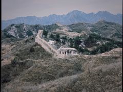 -蟠龙山长城景区